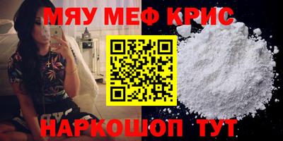 МДПВ Обь