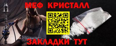 кокаин перу Нягань