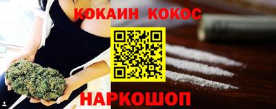 МДПВ Обь