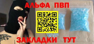 МДПВ Обь