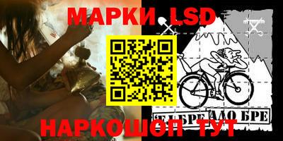 МДПВ Обь