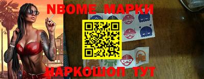 кокаин перу Нягань