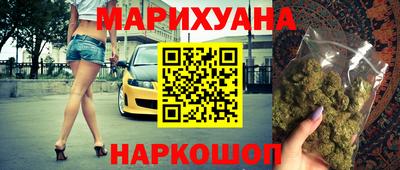 кокаин перу Нягань