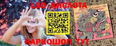 jwh Обнинск