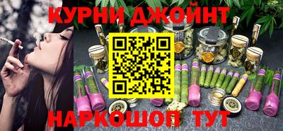 MDMA Новокубанск