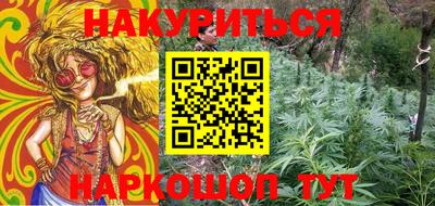 МДПВ Обь