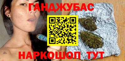 кокаин перу Нягань