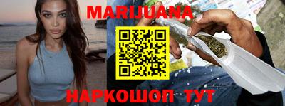 кокаин перу Нягань