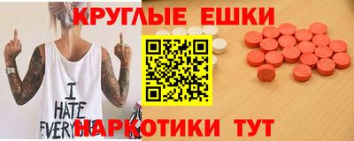 кокаин перу Нягань