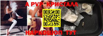jwh Обнинск