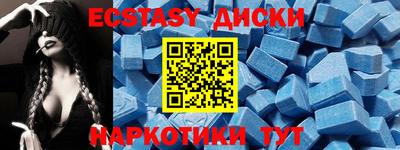 МДПВ Обь