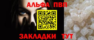 кокаин перу Нягань