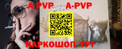 МДПВ Обь