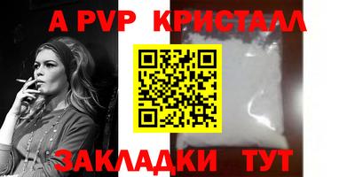 МДПВ Обь