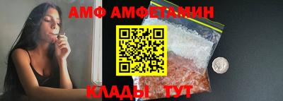 jwh Обнинск