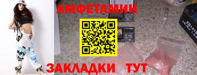 МДПВ Обь