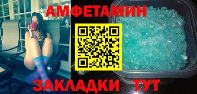 jwh Обнинск