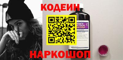 МДПВ Обь