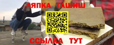кокаин перу Нягань