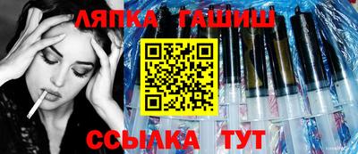 кокаин перу Нягань