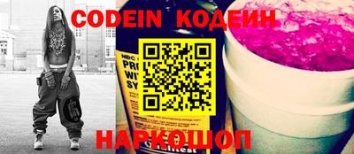 кокаин перу Нягань
