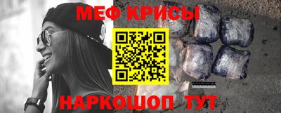 МДПВ Обь