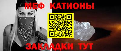 jwh Обнинск