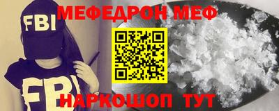 jwh Обнинск