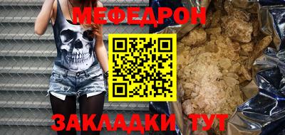 МДПВ Обь