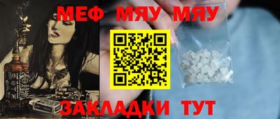 МДПВ Обь