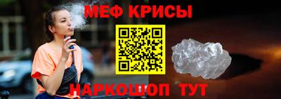 дживик Новодвинск