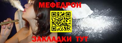 кокаин перу Нягань