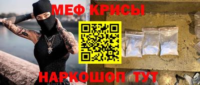 кокаин перу Нягань